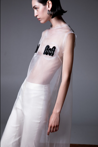 Milkwhite Midi Transparent Dress Λευκό Διαφανές Φόρεμα